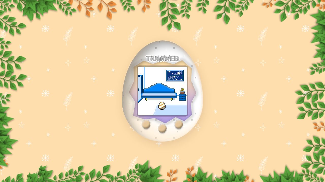 Tamaweb running in a browser: a new egg sitting in a pixel-art bedroom inside the egg-shaped device